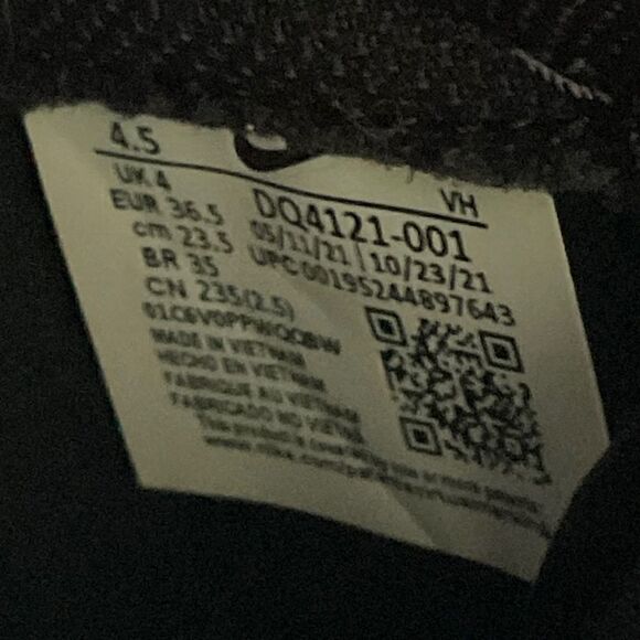 Nike Dunk High 1985 x Undercover Chaos Jun Takahashi Sneakers 4.5M 6W - Picture 8 of 10